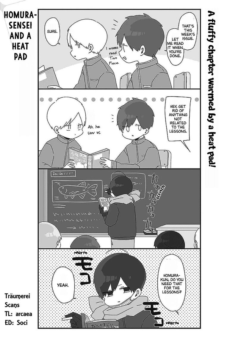 Homura Sensei Wa Tabun Motenai 44 1