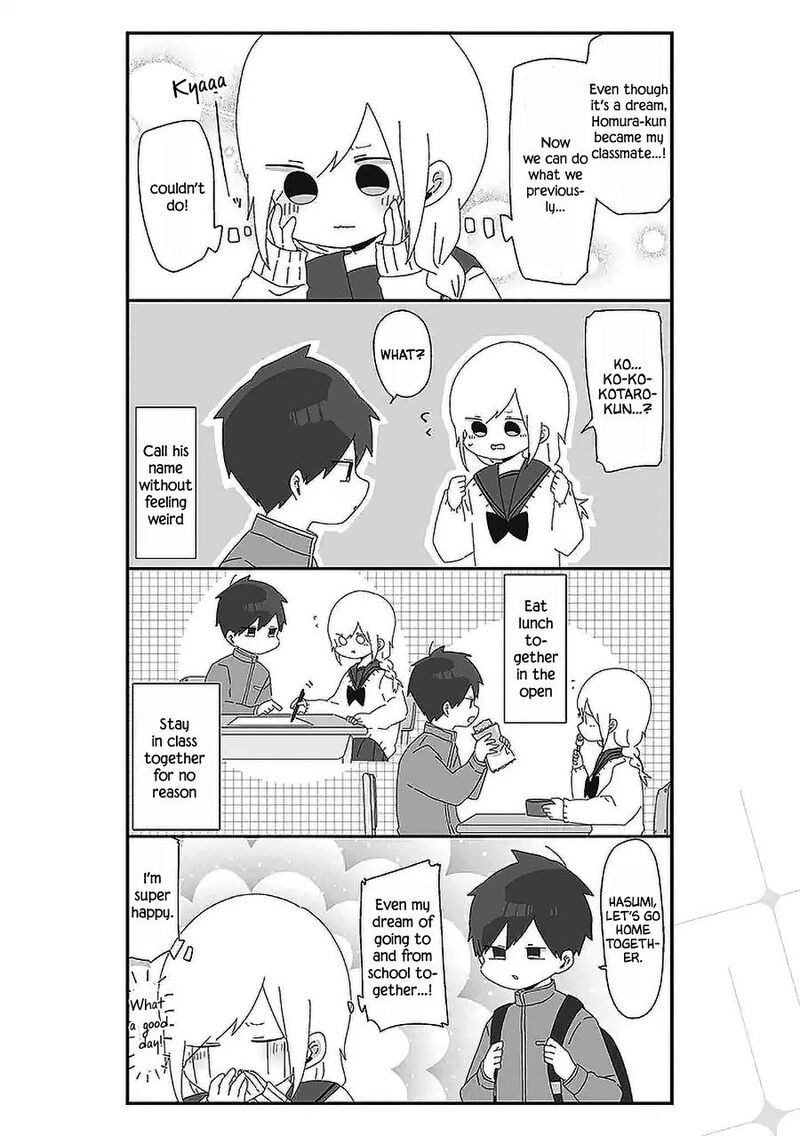 Homura Sensei Wa Tabun Motenai 45 2