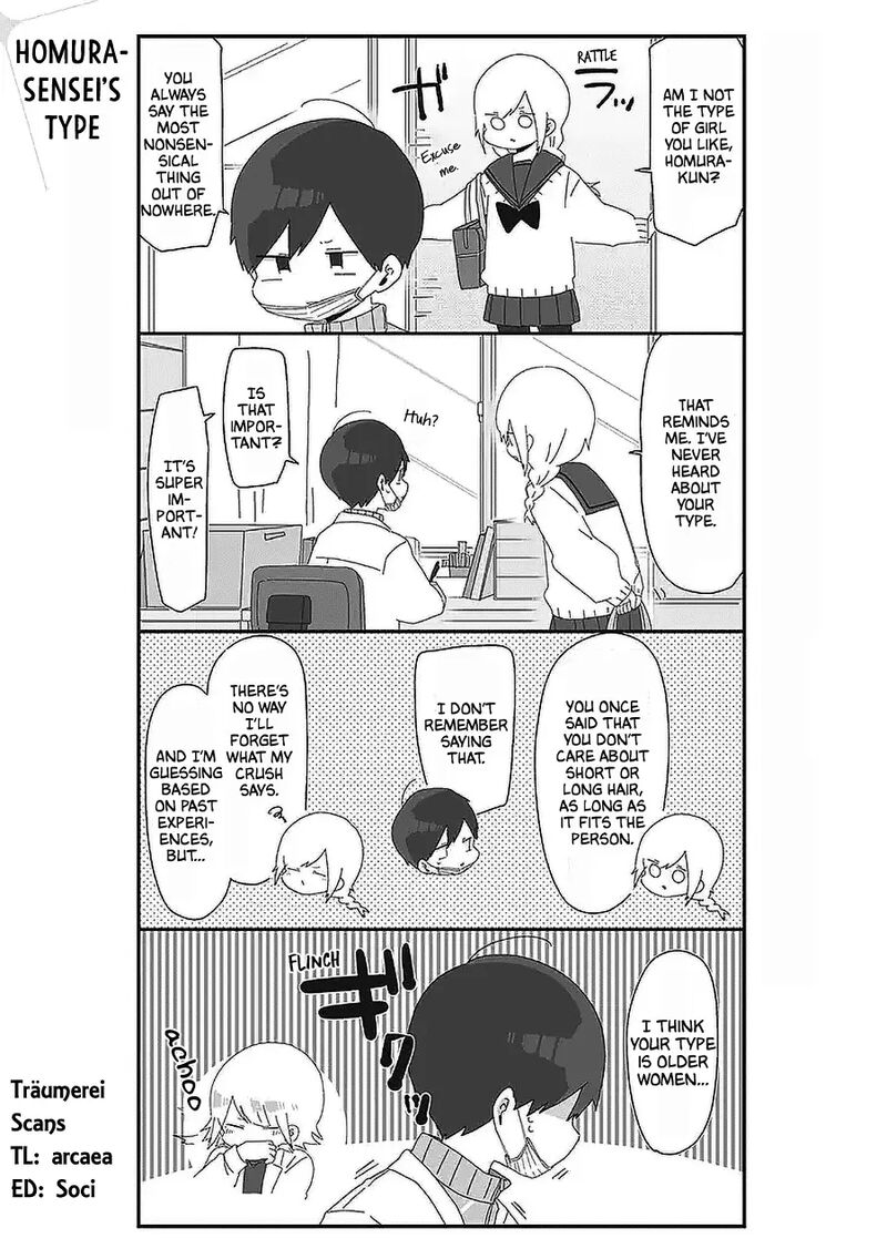 Homura Sensei Wa Tabun Motenai 48 1