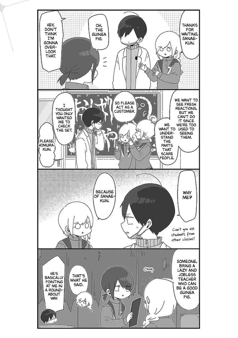 Homura Sensei Wa Tabun Motenai 50 3