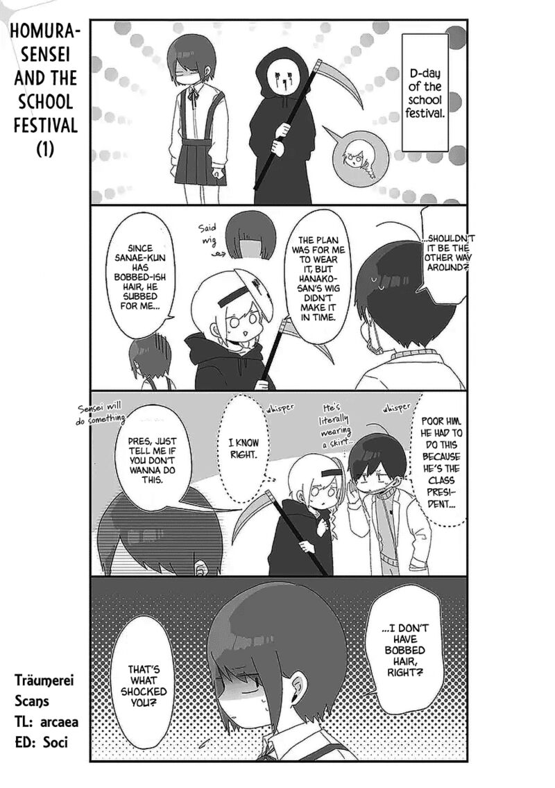 Homura Sensei Wa Tabun Motenai 51 1