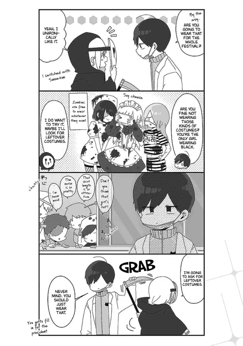 Homura Sensei Wa Tabun Motenai 51 2