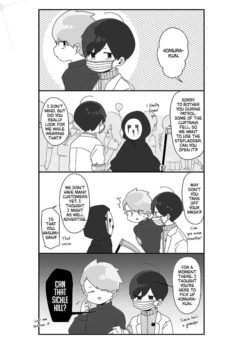 Homura Sensei Wa Tabun Motenai 51 3
