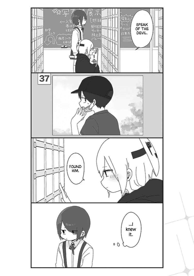 Homura Sensei Wa Tabun Motenai 53 2
