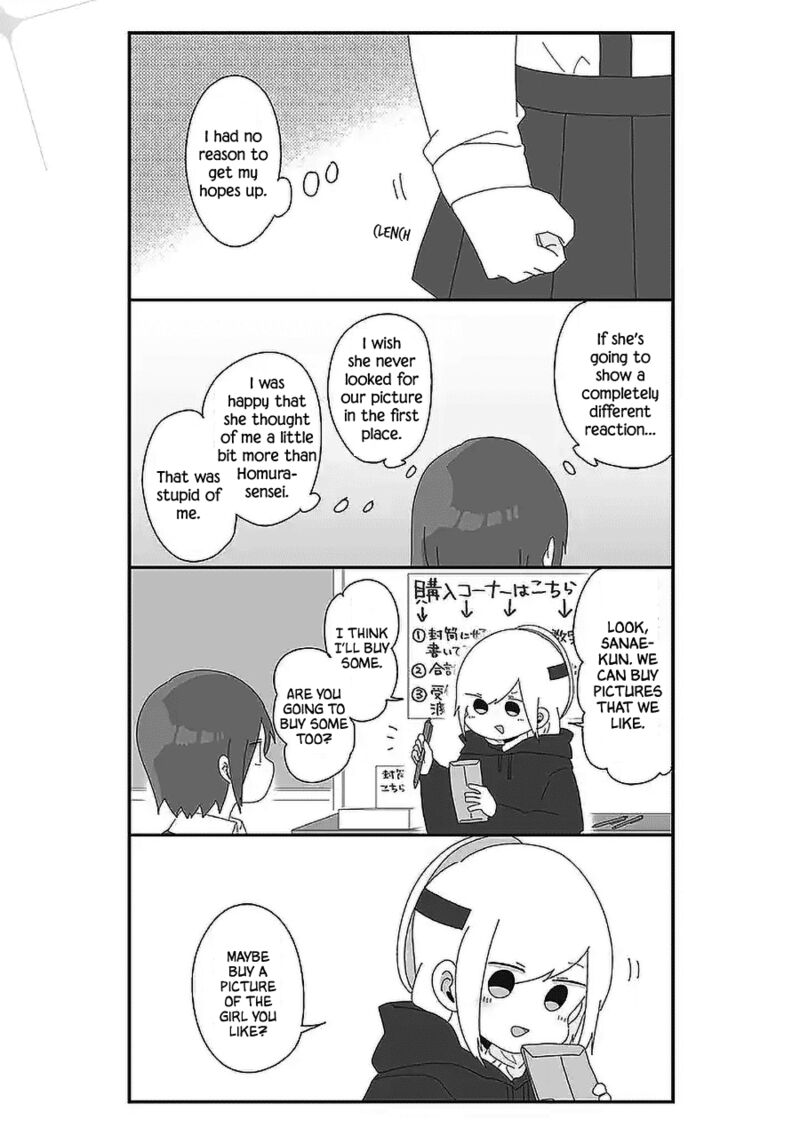 Homura Sensei Wa Tabun Motenai 53 3