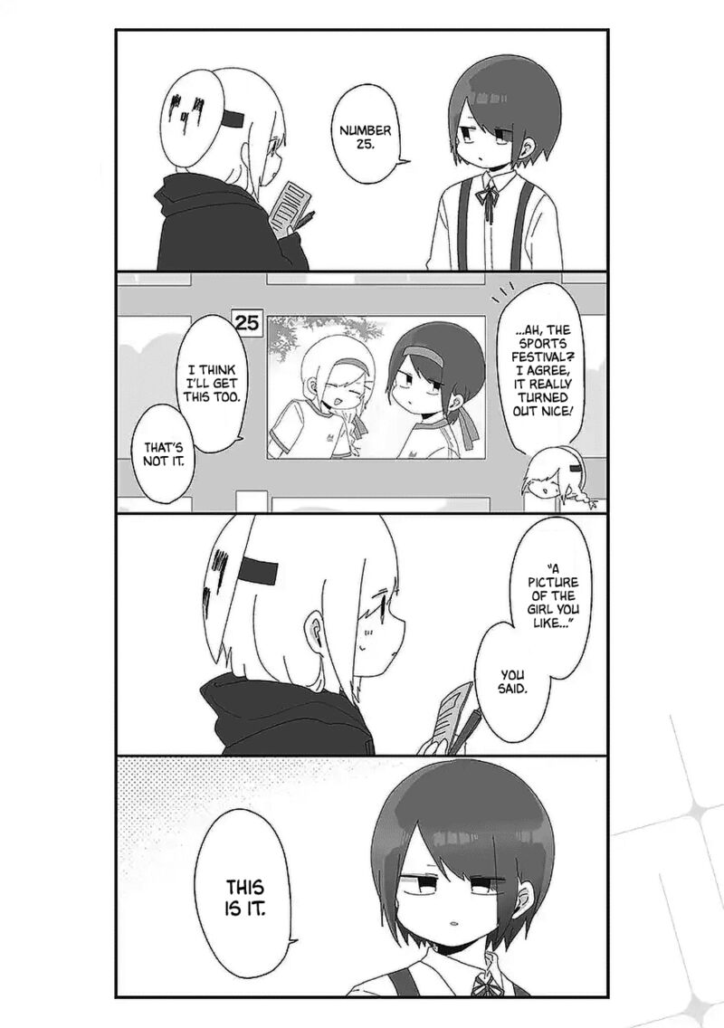 Homura Sensei Wa Tabun Motenai 53 4