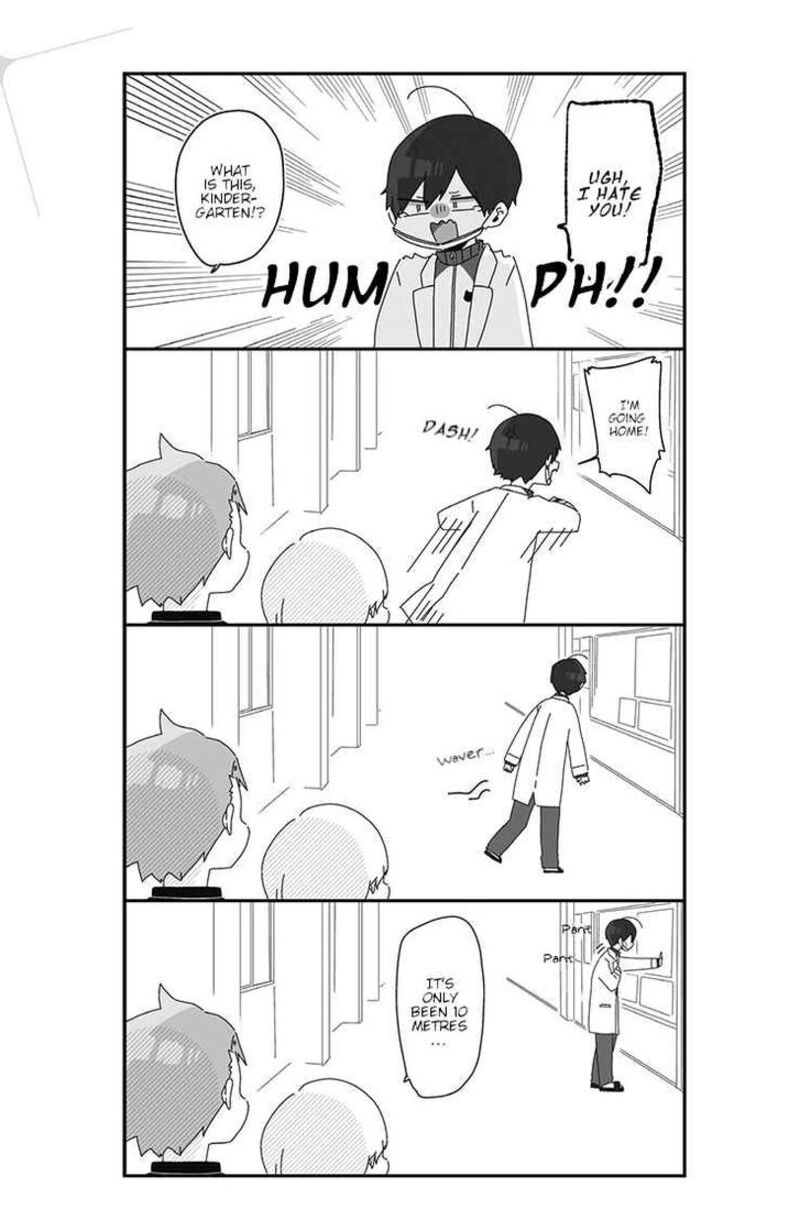 Homura Sensei Wa Tabun Motenai 6 3