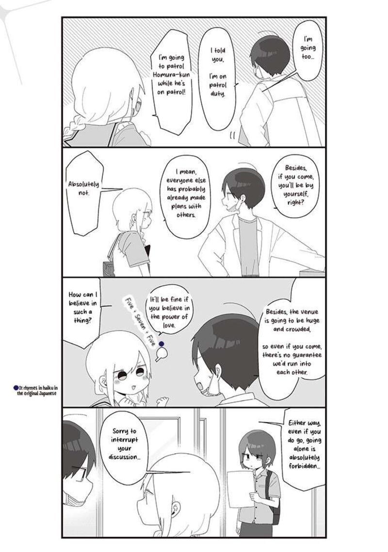 Homura Sensei Wa Tabun Motenai 63 3
