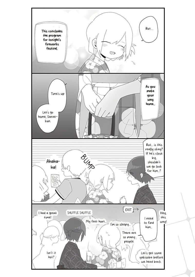 Homura Sensei Wa Tabun Motenai 64 14