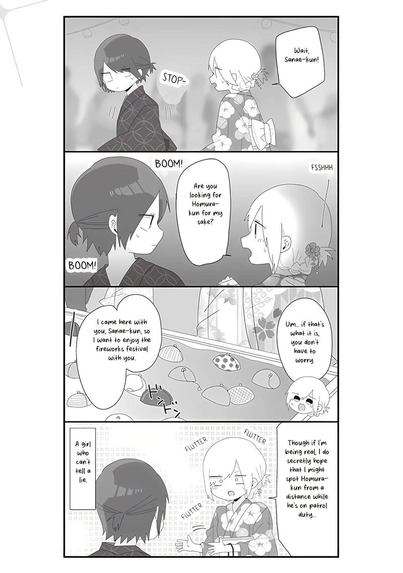 Homura Sensei Wa Tabun Motenai 64 5