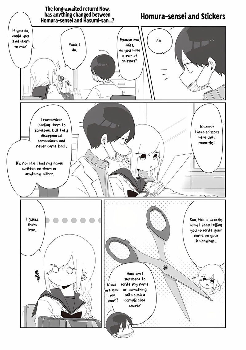Homura Sensei Wa Tabun Motenai 66 1