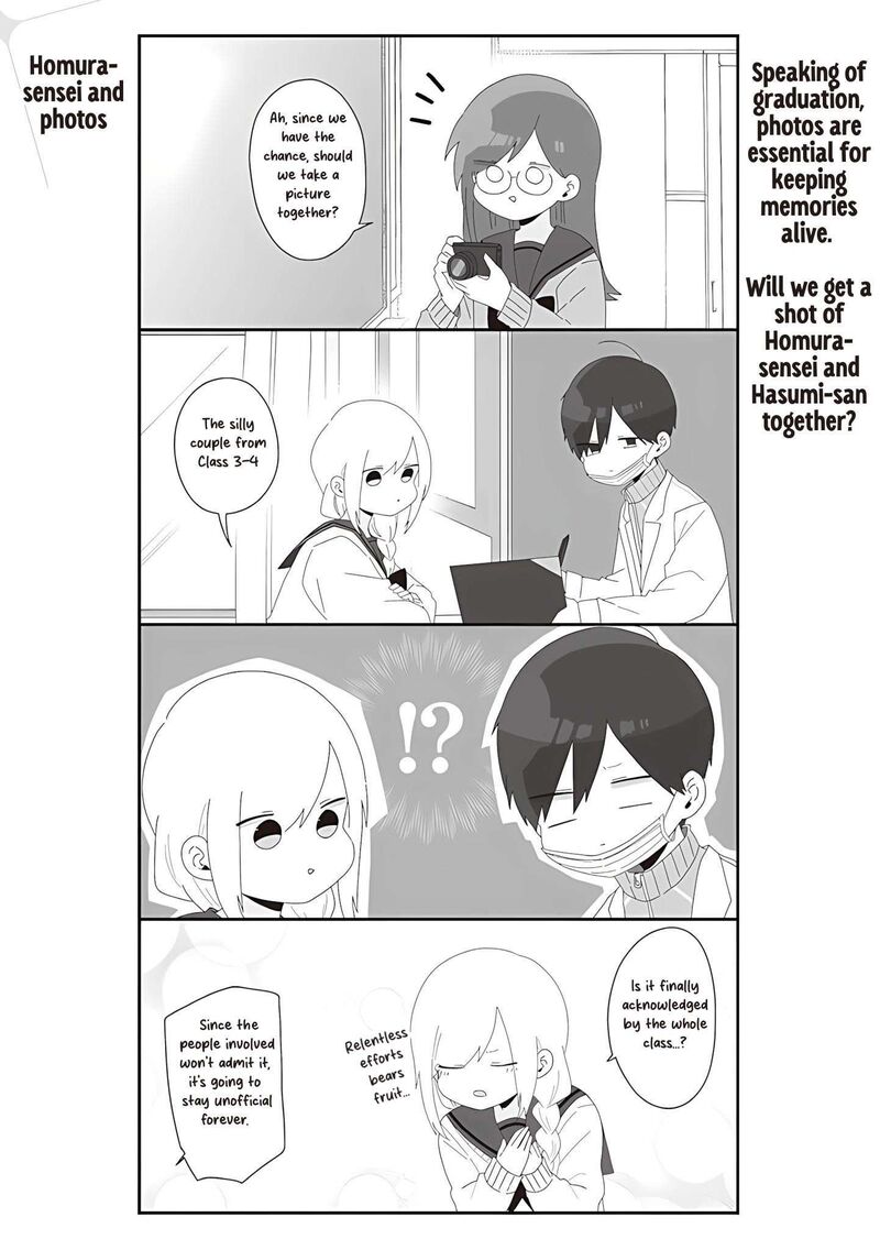 Homura Sensei Wa Tabun Motenai 68 1