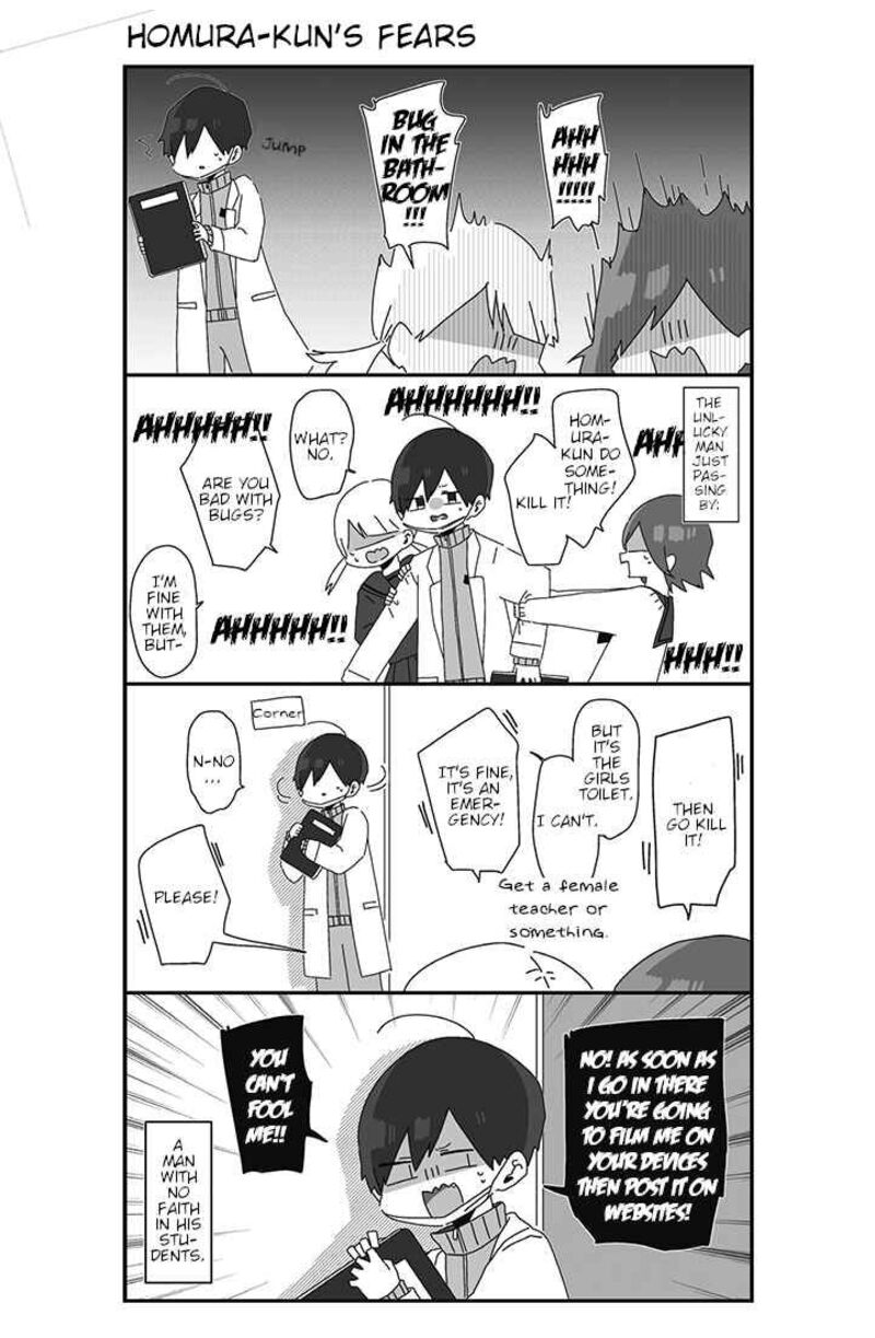 Homura Sensei Wa Tabun Motenai 7 1