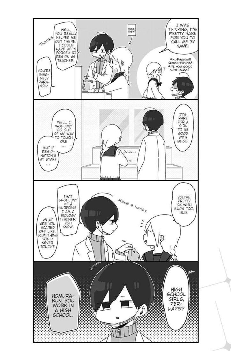 Homura Sensei Wa Tabun Motenai 7 2