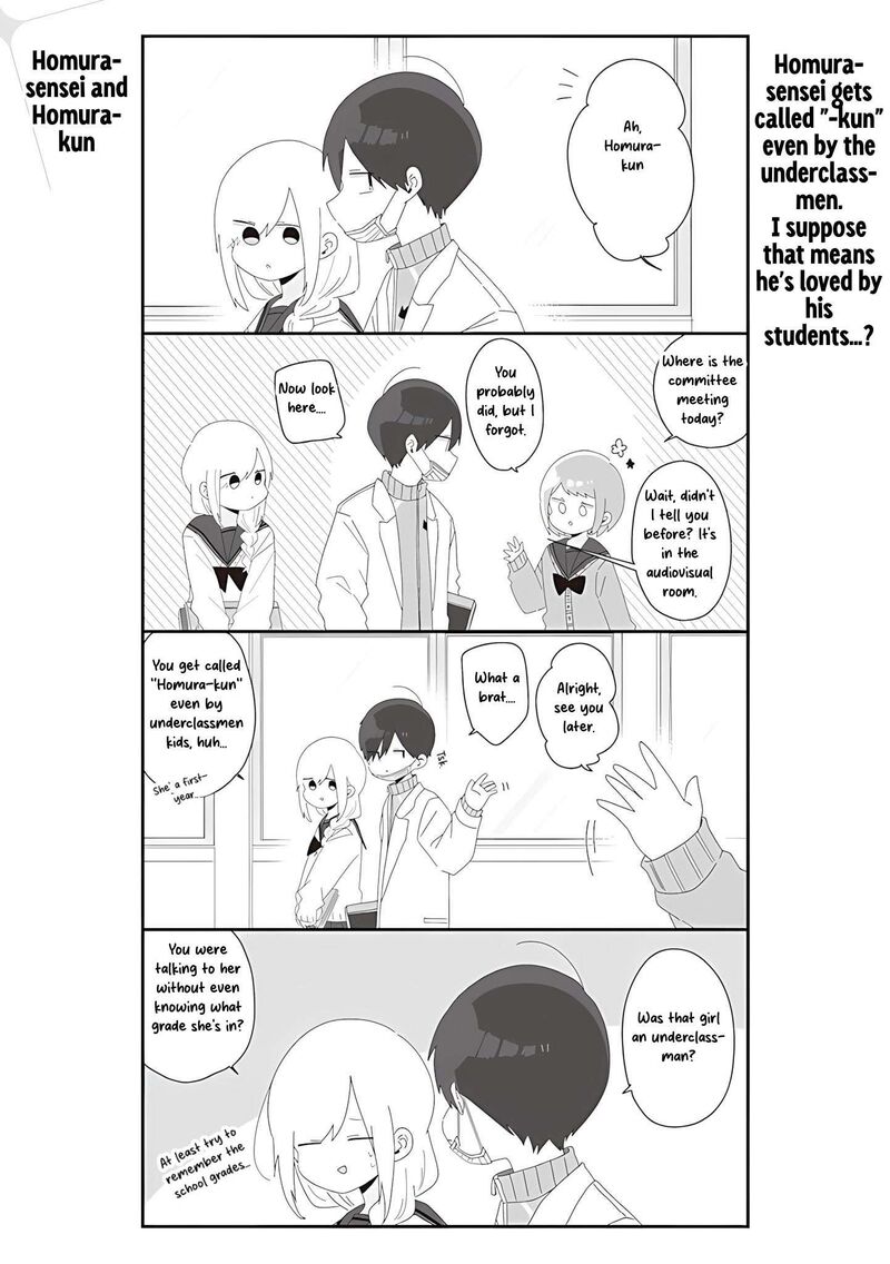 Homura Sensei Wa Tabun Motenai 70 1