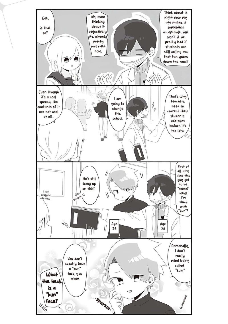 Homura Sensei Wa Tabun Motenai 70 3