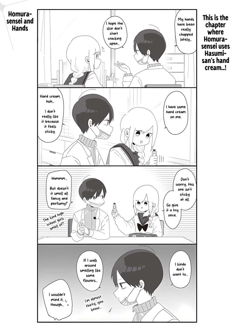 Homura Sensei Wa Tabun Motenai 71 1