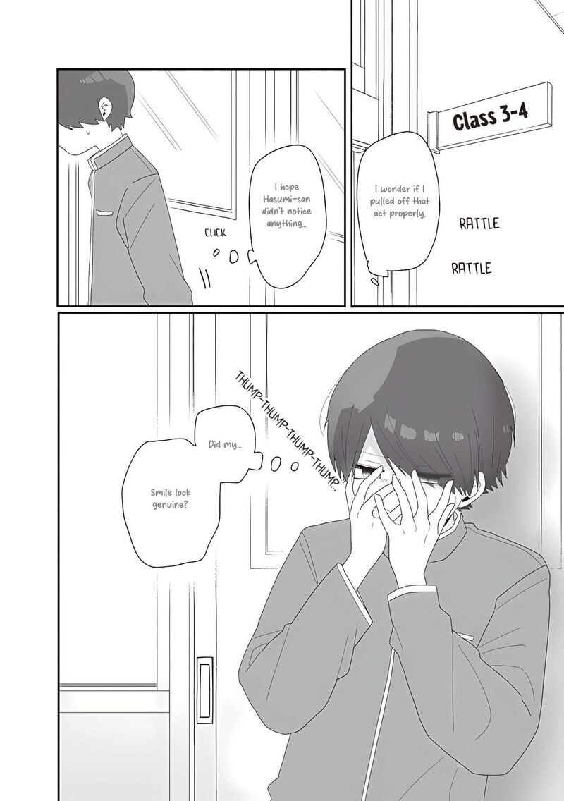 Homura Sensei Wa Tabun Motenai 73 10