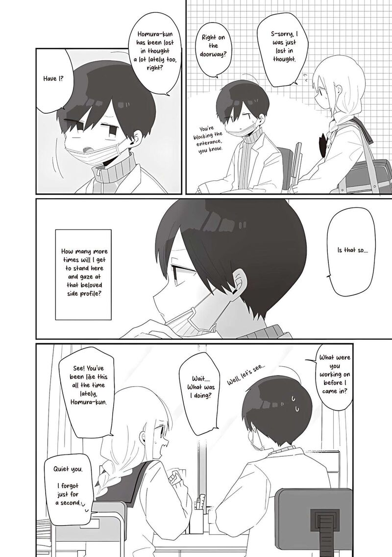 Homura Sensei Wa Tabun Motenai 73 14