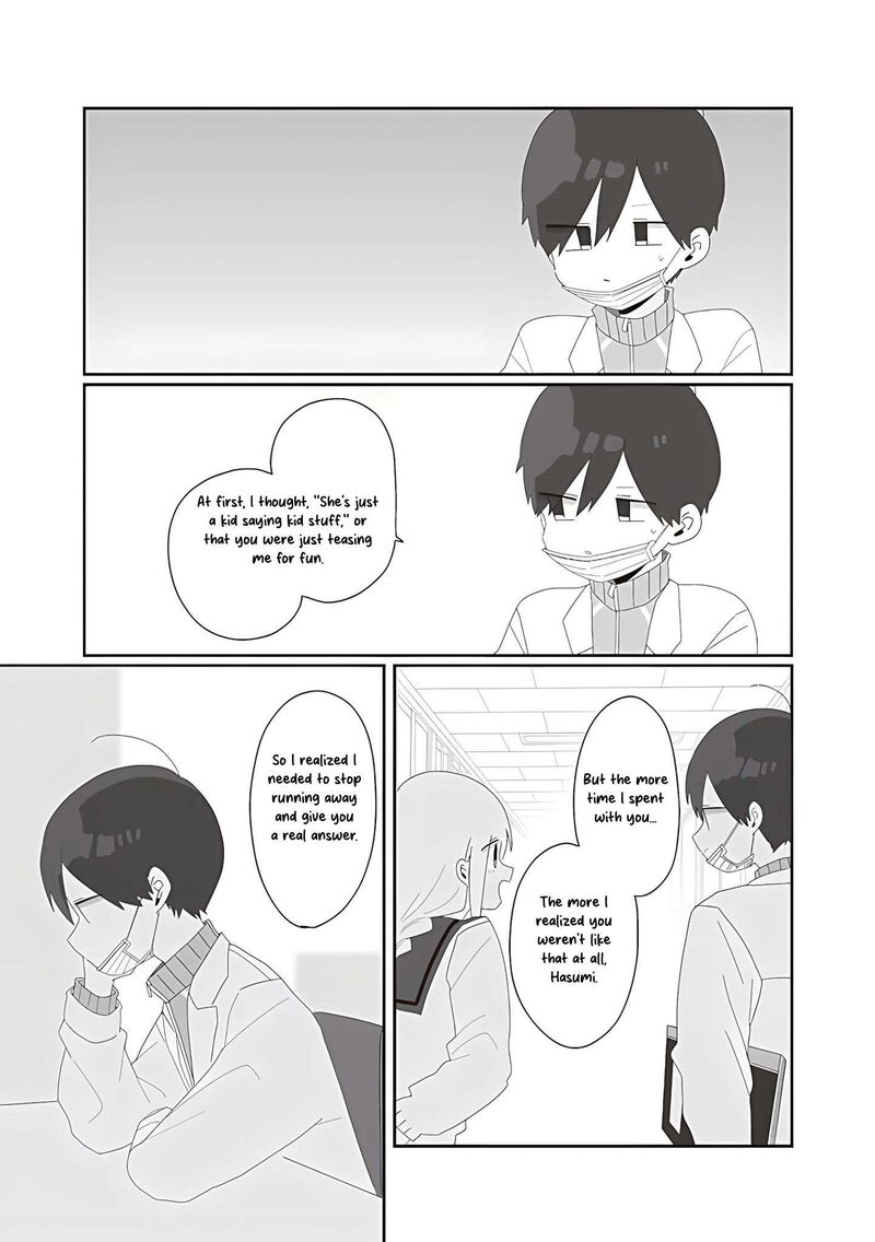 Homura Sensei Wa Tabun Motenai 73 23