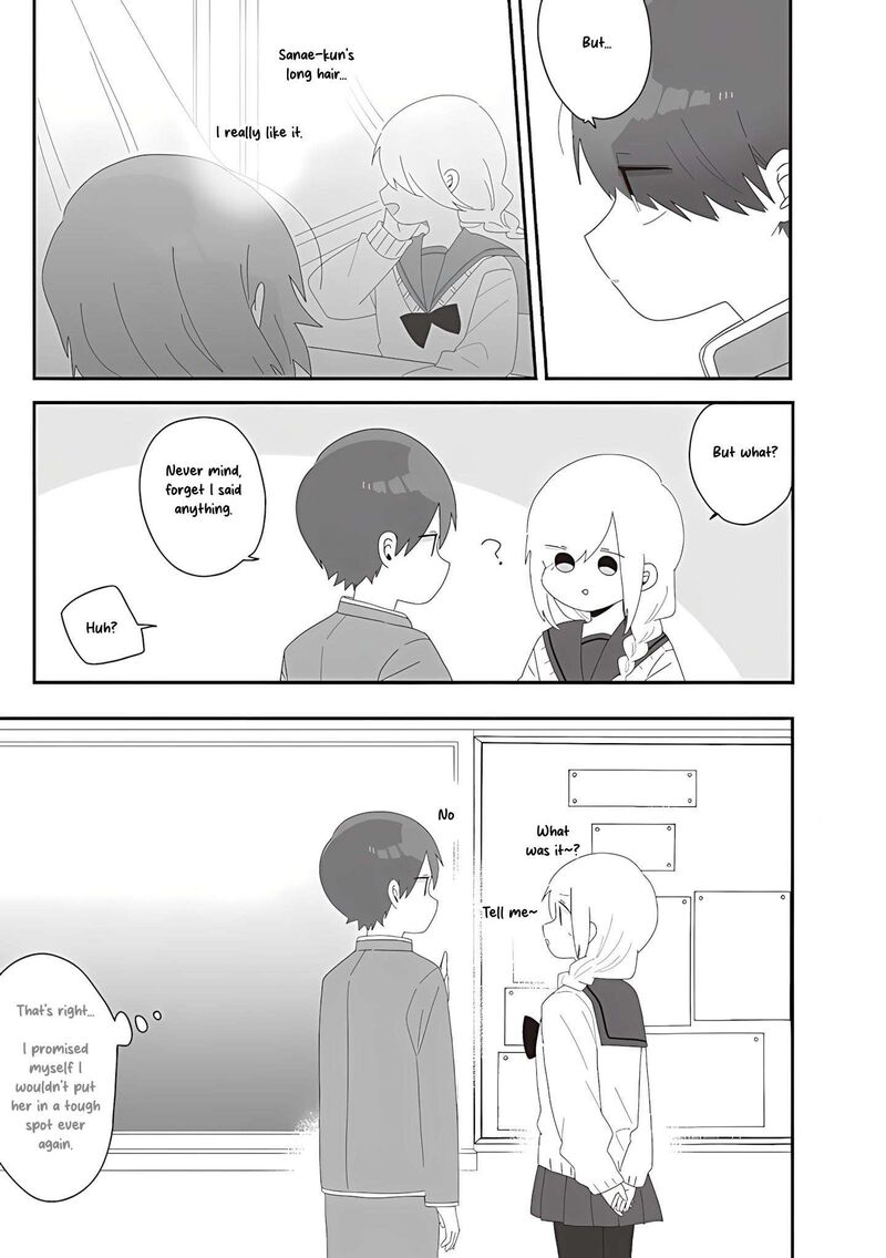 Homura Sensei Wa Tabun Motenai 73 3