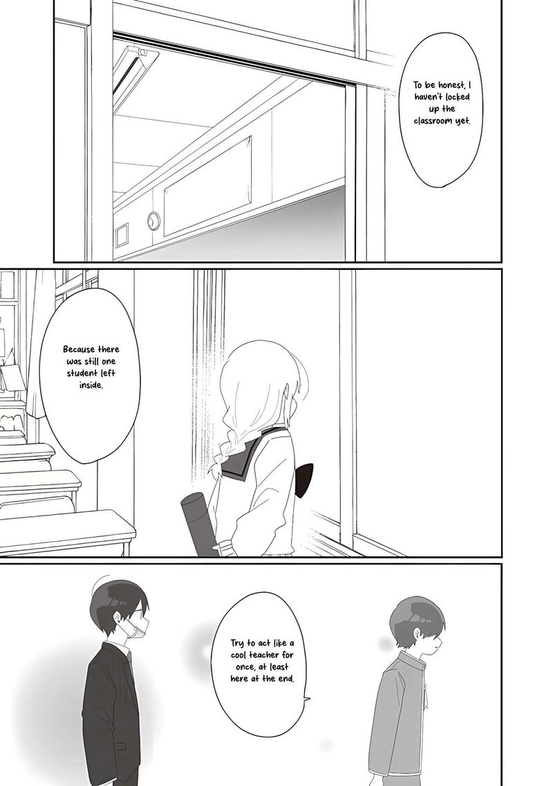 Homura Sensei Wa Tabun Motenai 75 13