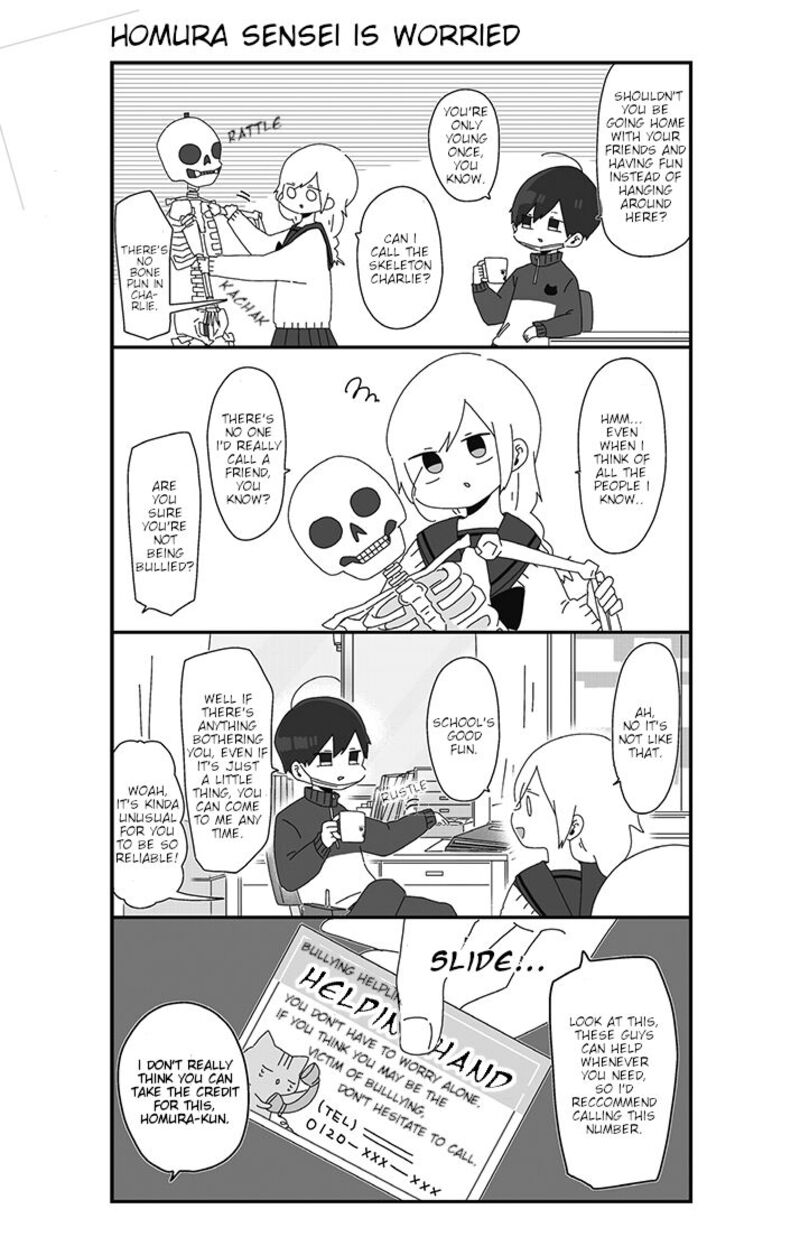 Homura Sensei Wa Tabun Motenai 8 1