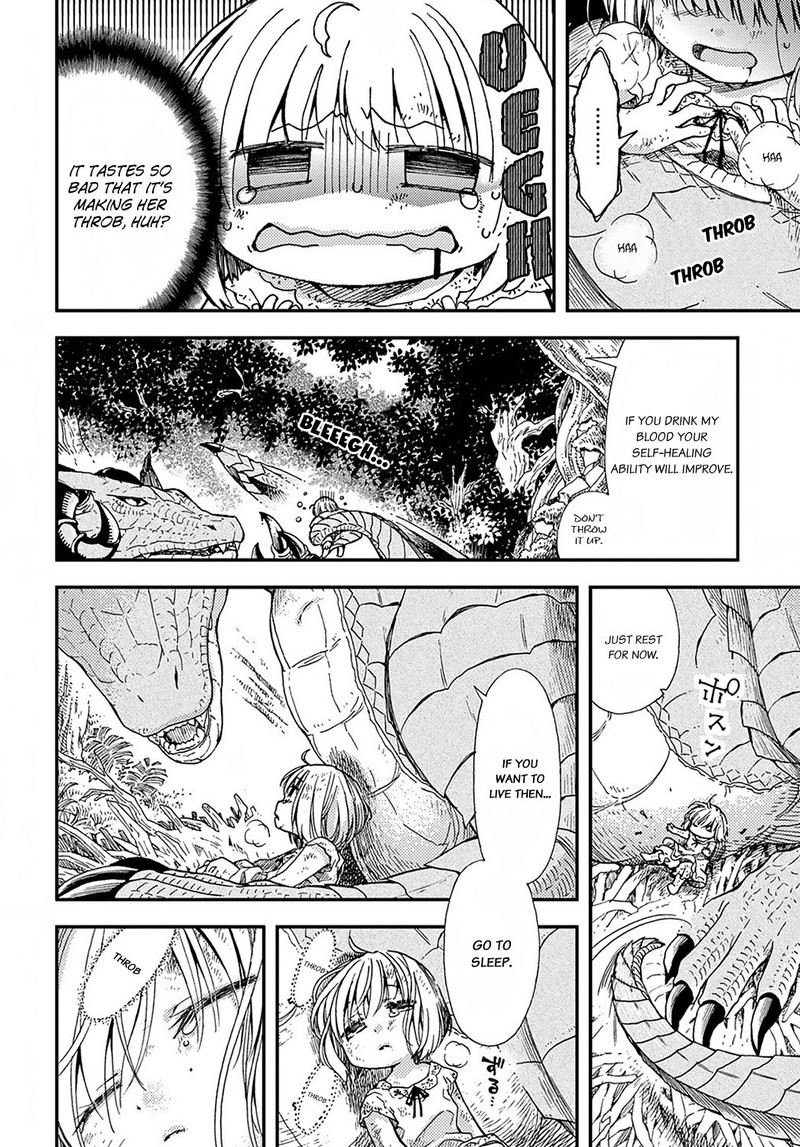Hone Dragon No Mana Musume 1 11