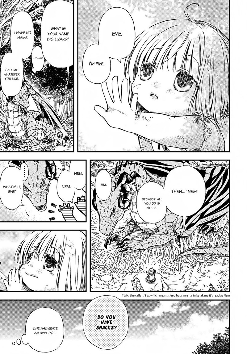 Hone Dragon No Mana Musume 1 16