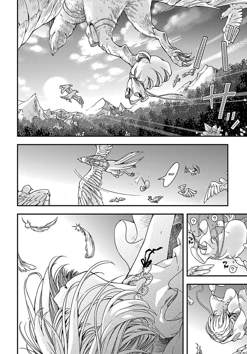 Hone Dragon No Mana Musume 1 3