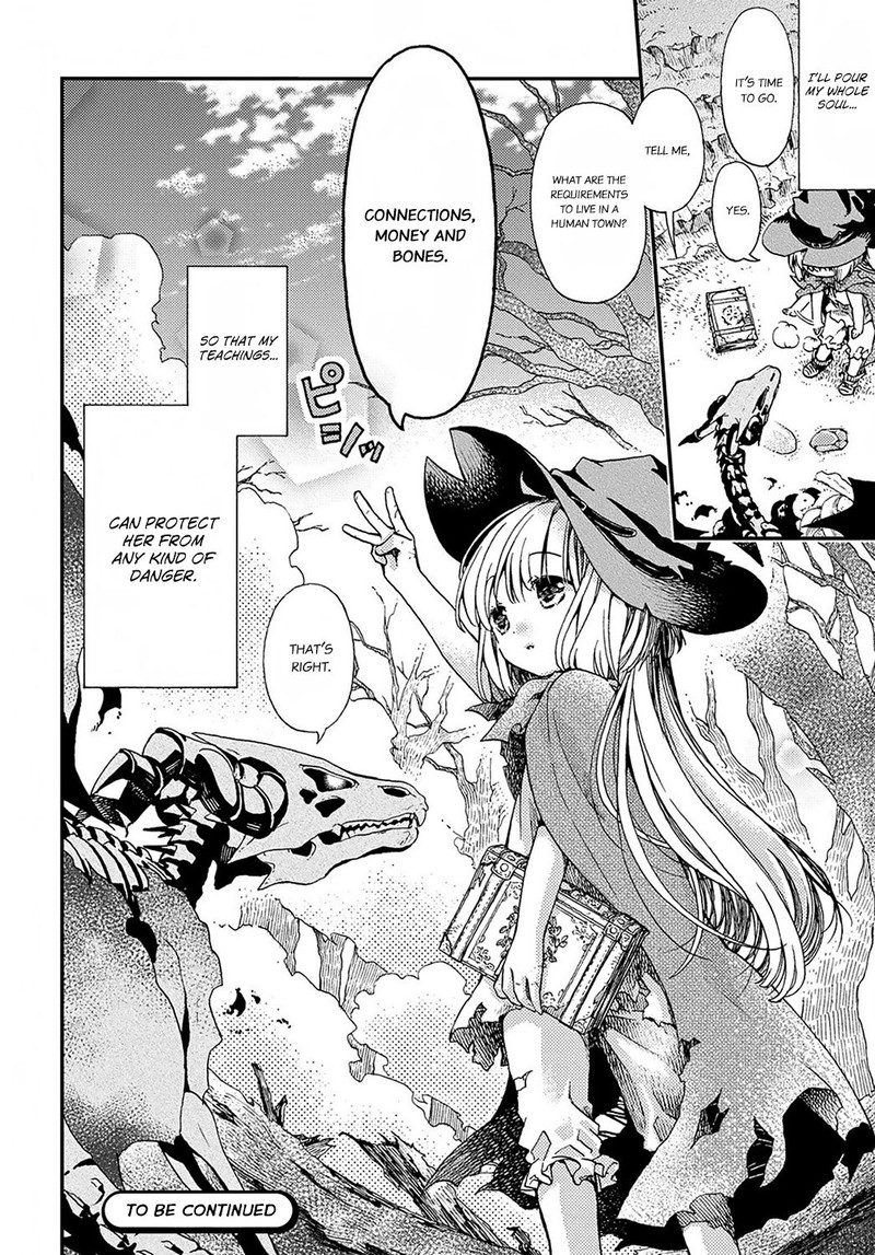 Hone Dragon No Mana Musume 1 35