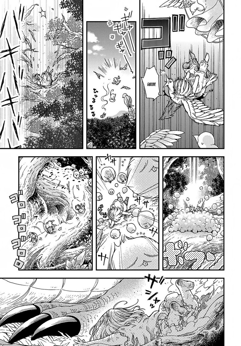Hone Dragon No Mana Musume 1 4
