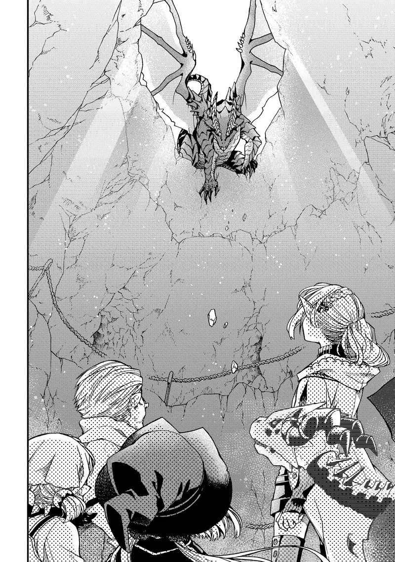 Hone Dragon No Mana Musume 10 12