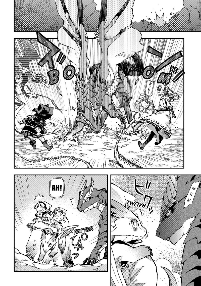 Hone Dragon No Mana Musume 10 14