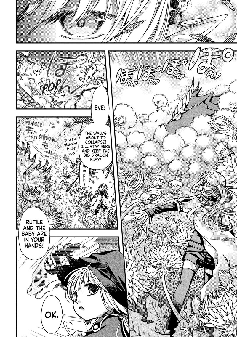 Hone Dragon No Mana Musume 10 16