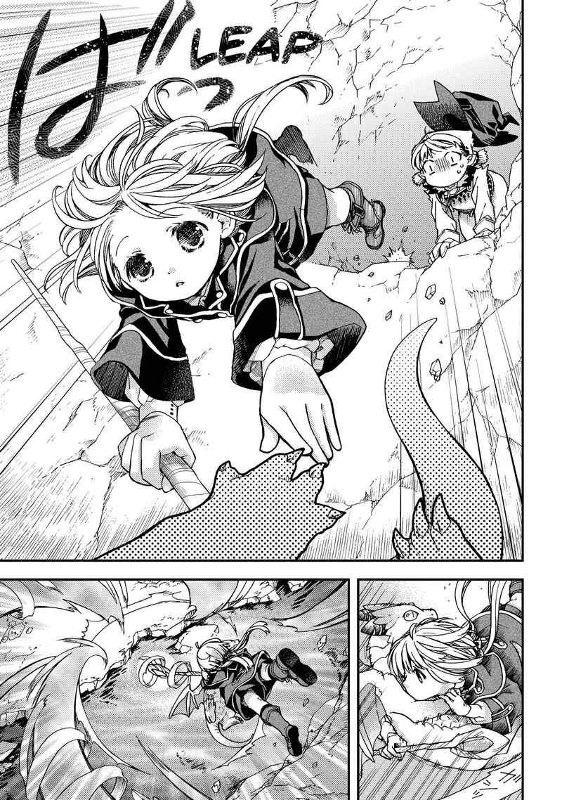 Hone Dragon No Mana Musume 10 19