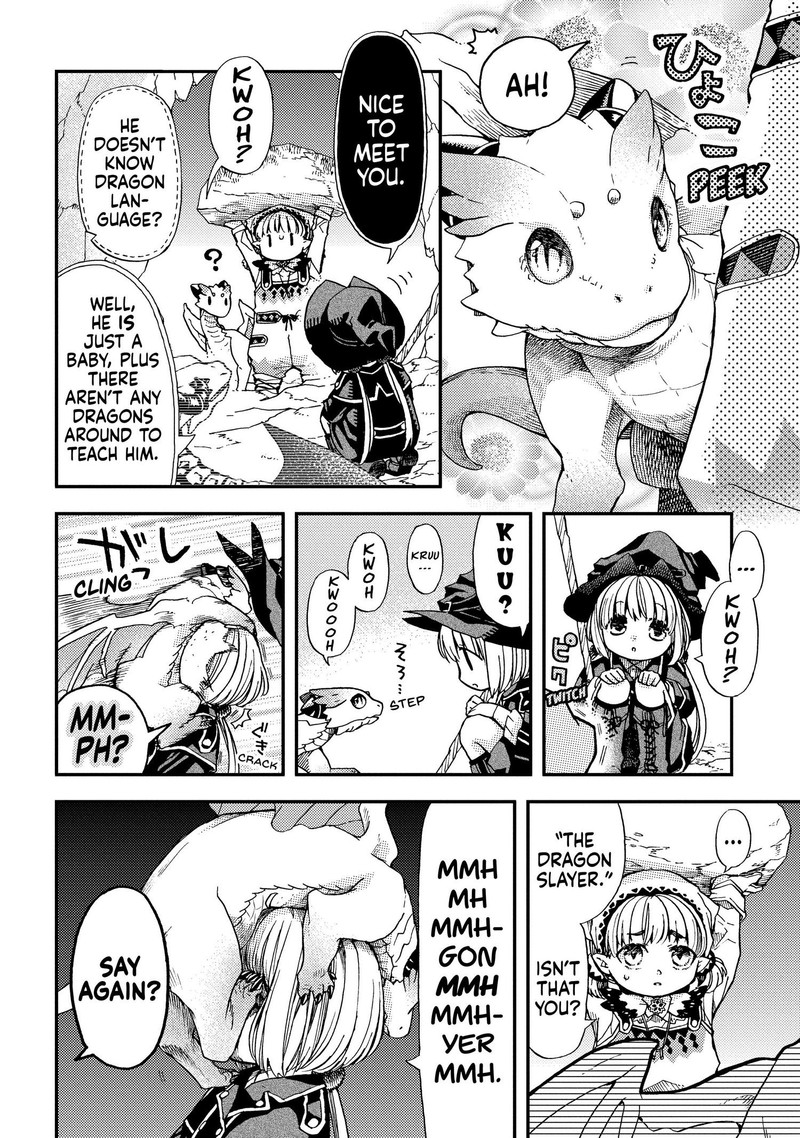 Hone Dragon No Mana Musume 10 4