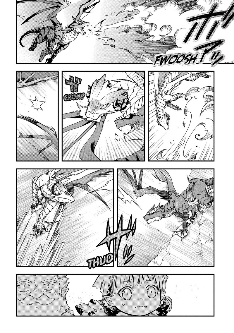 Hone Dragon No Mana Musume 11 14
