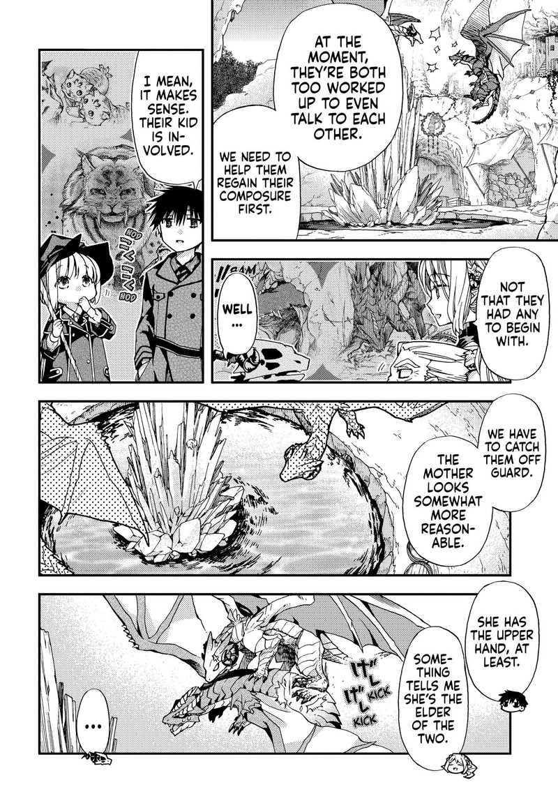 Hone Dragon No Mana Musume 11 18