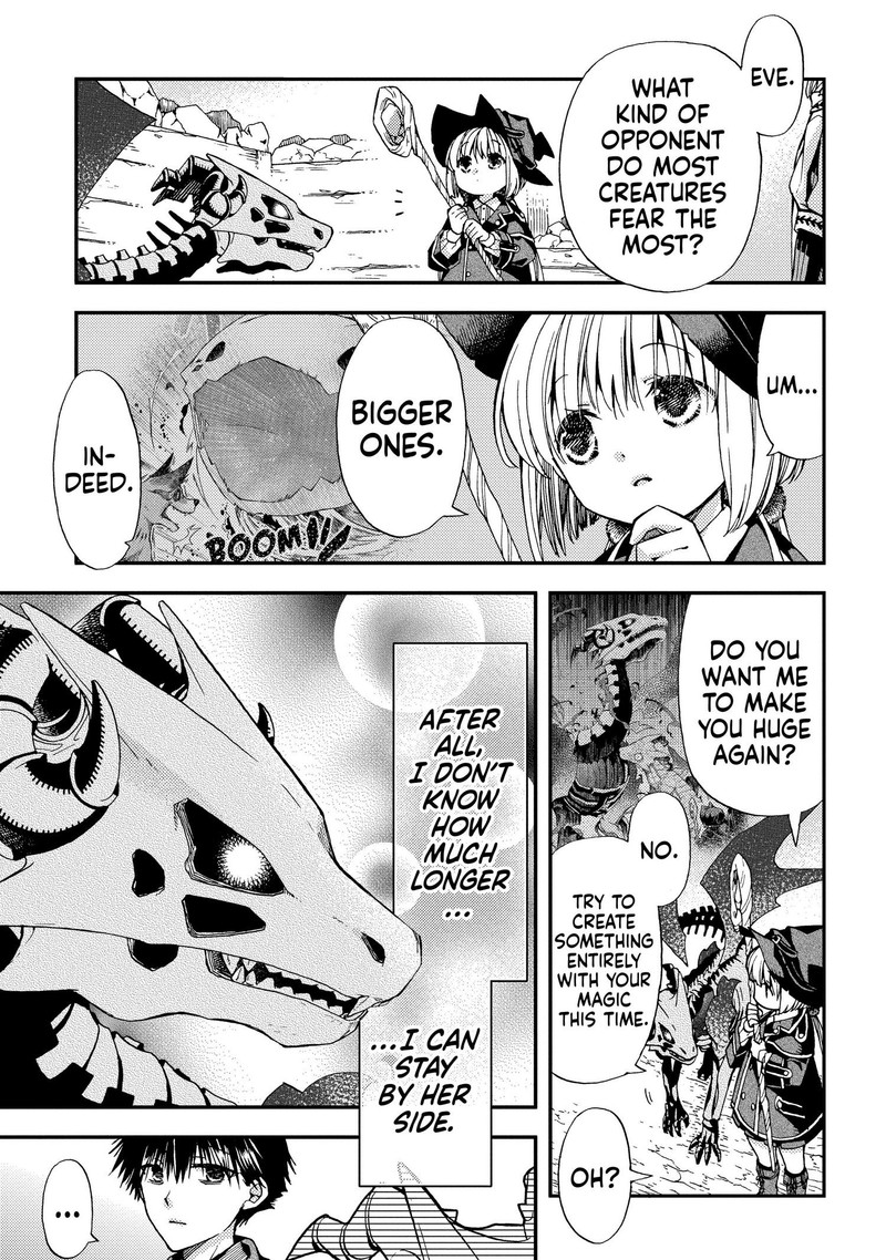 Hone Dragon No Mana Musume 11 19