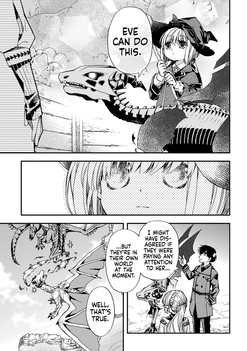 Hone Dragon No Mana Musume 11 21