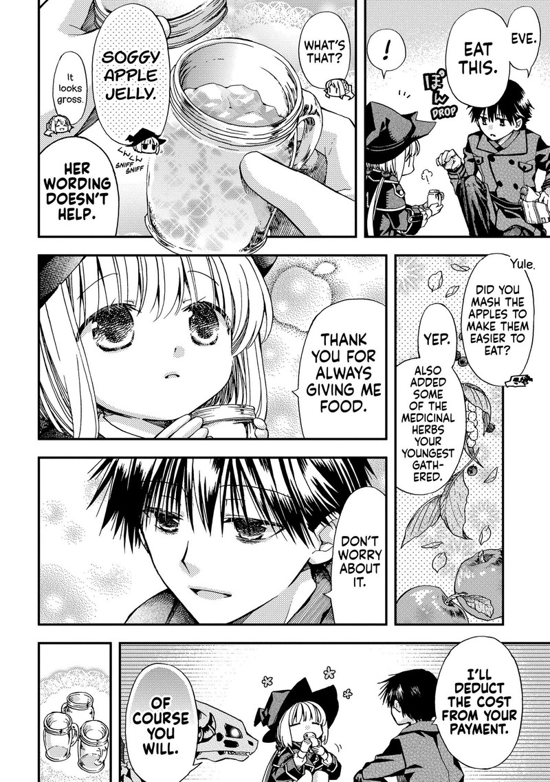 Hone Dragon No Mana Musume 11 22