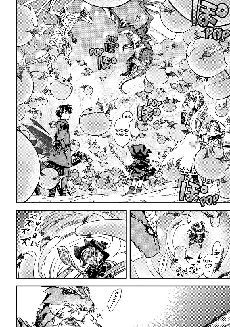 Hone Dragon No Mana Musume 11 24