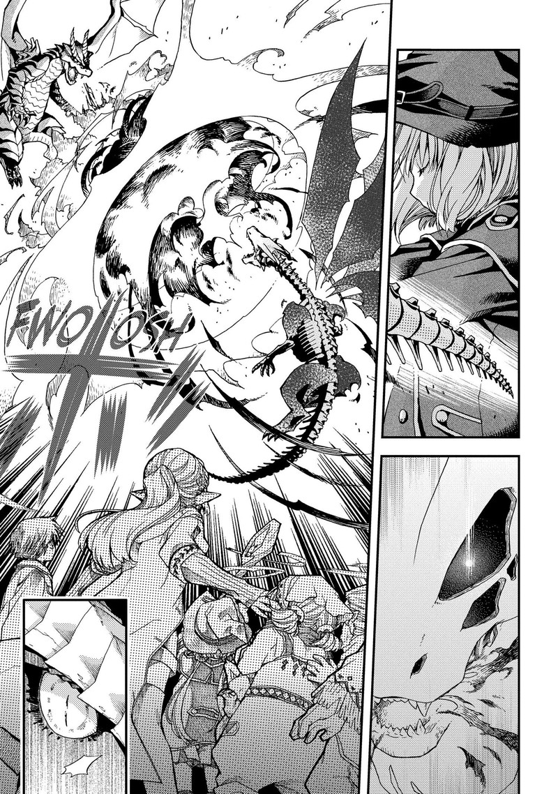 Hone Dragon No Mana Musume 11 25