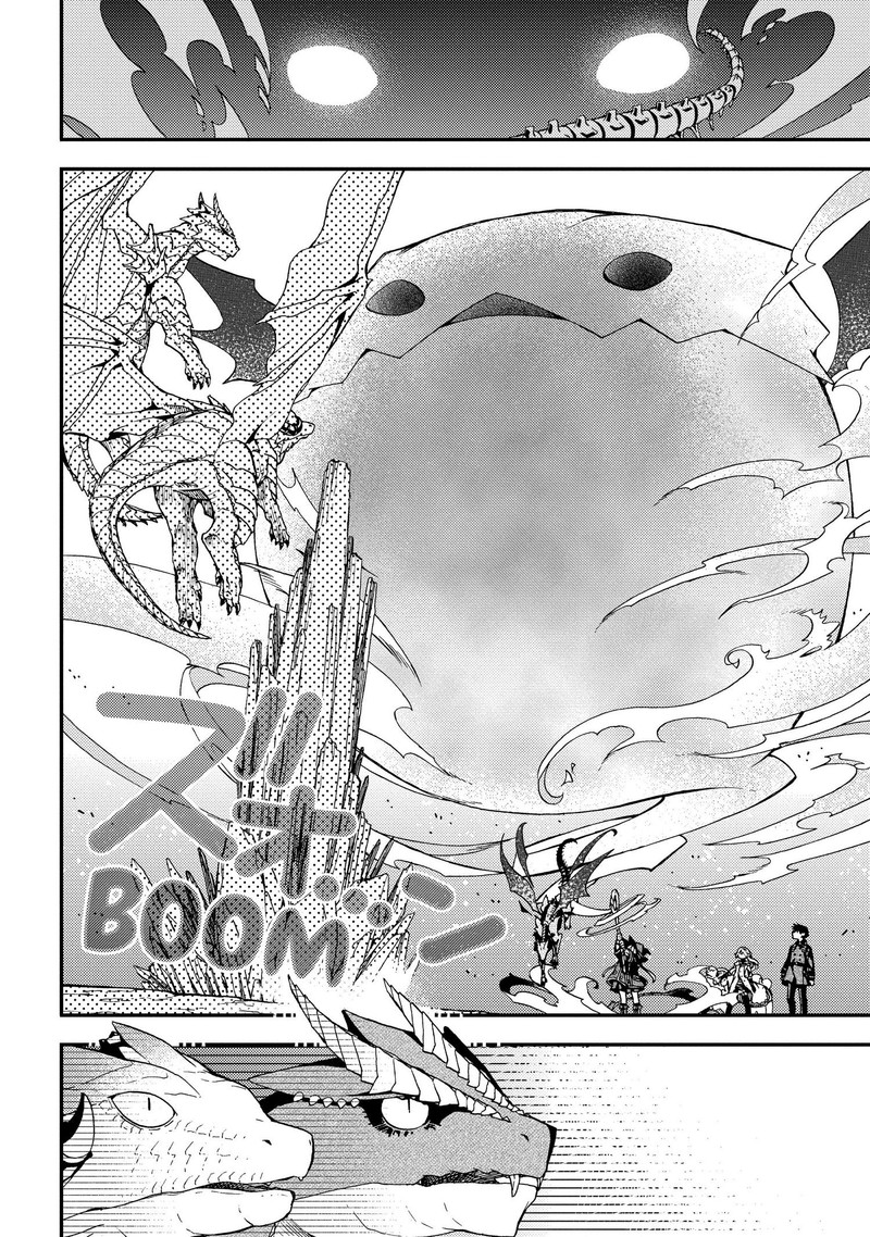 Hone Dragon No Mana Musume 11 26