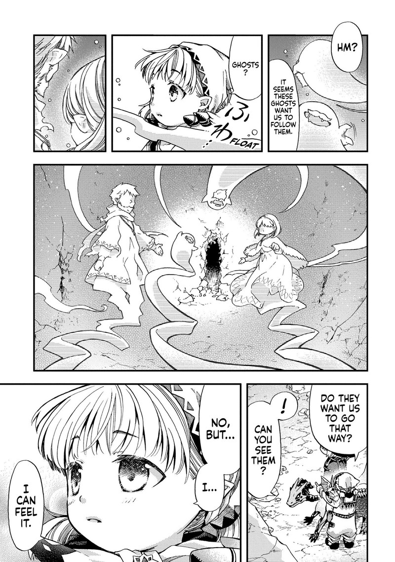 Hone Dragon No Mana Musume 11 3