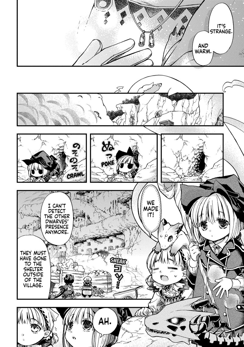 Hone Dragon No Mana Musume 11 4