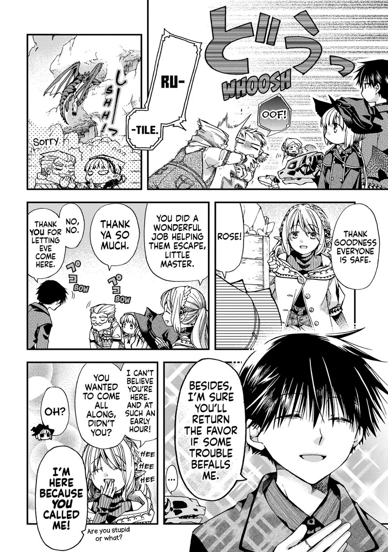 Hone Dragon No Mana Musume 11 8