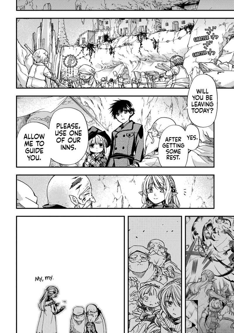 Hone Dragon No Mana Musume 12 18