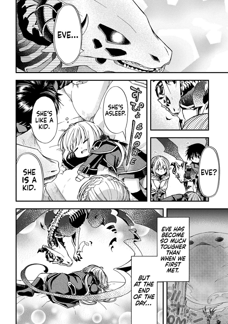Hone Dragon No Mana Musume 12 28